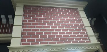 Ağlay: Ağlay — 10