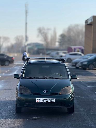 range over: Toyota Prius: 2002 г., 1.5 л, Вариатор, Гибрид, Седан — 5