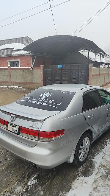 Honda: Honda Inspire: 2003 г., 3 л, Автомат, Бензин, Седан — 4