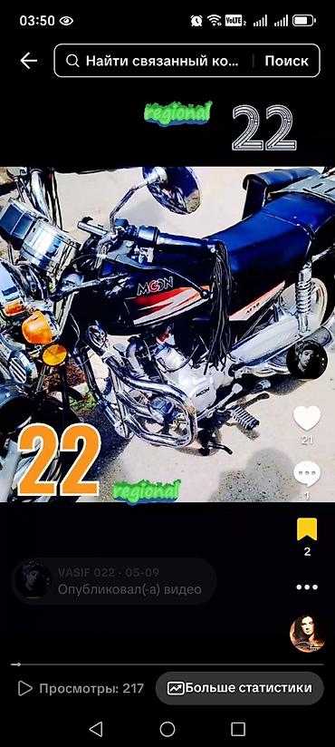 Mopedlər,skuterlər: Moon - AF50, 50 sm3, 2019 il — 3