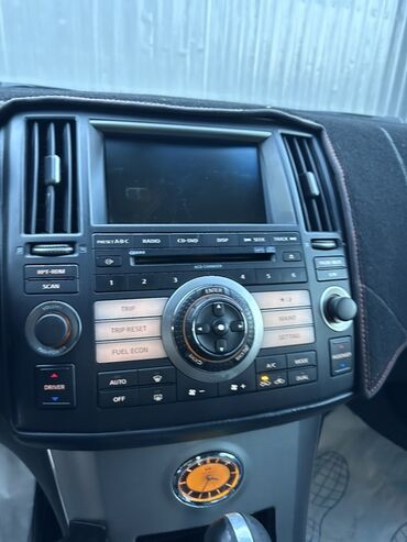 Infiniti: Infiniti FX35: 2006 г., 3.5 л, Автомат, Газ, Кроссовер — 13