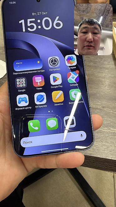 a8 samsung: 🔥 Mi 17 T Pro 🔥 📱 Оригинальный Xiaomi 🧠 Память: 12 / 512 GB 📶 SIM — 7