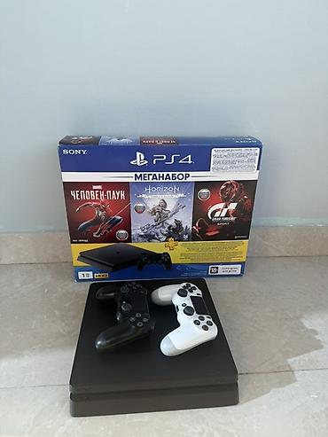 ps4 aksesuar: Sony PlayStation 4 (PS4) Mega Bundle Komplekt: - PS4 konsolu (slim — 1