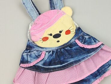 ccc klapki scholl: Dress, 6-9 months, condition - Very good