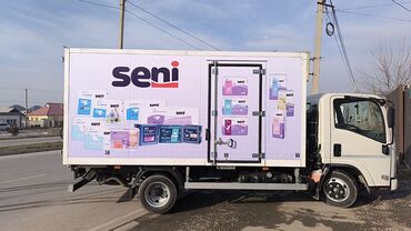 Изготовление рекламных конструкций: | Баннеры, Бегущая строка, Крышные установки, | Снятие размеров, Демонтаж, Ламинация — 6