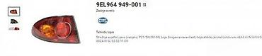 audi a8 sopot: STOP SVETLO SEAT IBIZA- NOVO! | Novo! Novo! Novo! Proizvodjac HELLA — 3