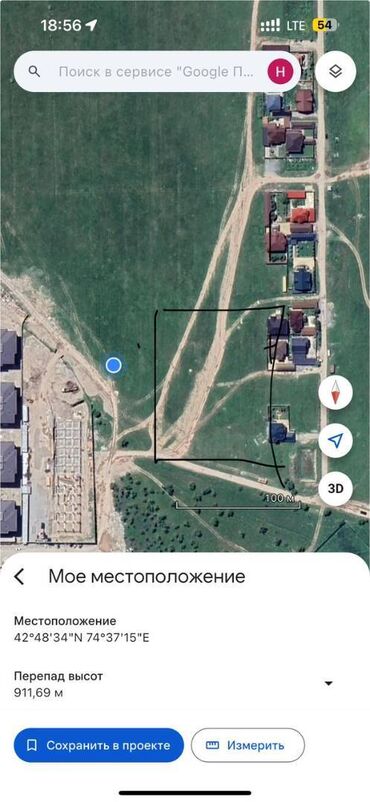 Продажа участков: 100 соток, Для строительства, Красная книга