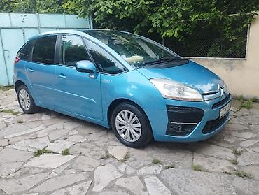 citroën ami купить: Citroën C4 Picasso – mavi rəngli kompakt MPV Xüsusiyyətlər: - Kuzov — 3