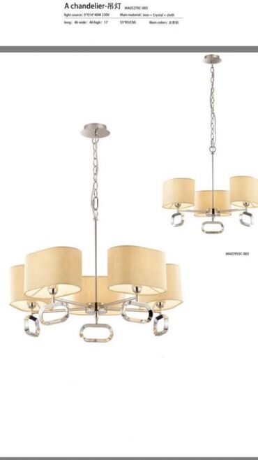 Люстры: Распродажа люстр ! В связи с закрытием магазина! Все новое в коробках at lalafo.kg — 6 Люстры: Распродажа люстр ! В связи с закрытием магазина! Все новое в коробках — 6