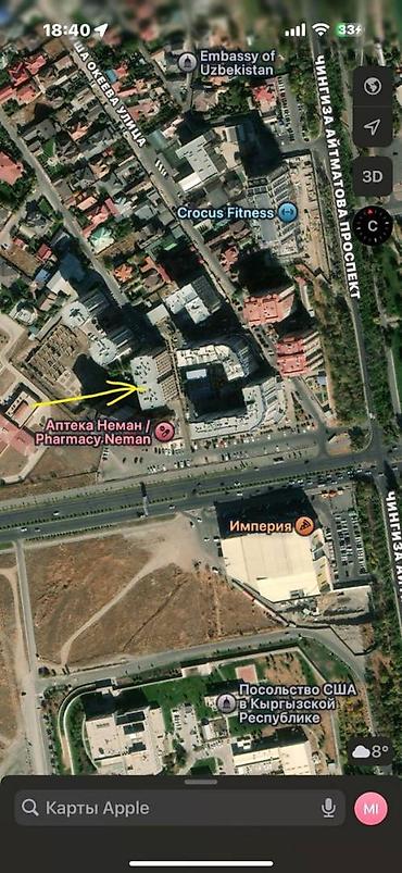 Продажа квартир: 2 комнаты, 75 м², 4 этаж — 5