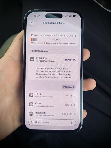 iphone 6s: IPhone 14 Pro, Б/у, 256 ГБ, Deep Purple, Защитное стекло, Коробка, Чехол, 100 % — 7