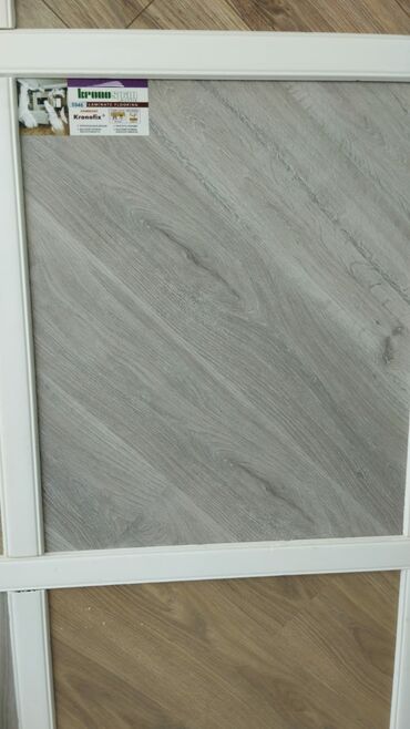 dsp laminat: Kronofix Laminate Flooring – model 5946 - Material: Laminat döşəmə -