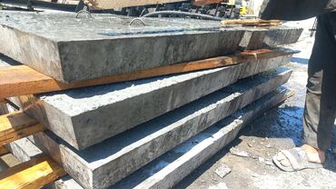 Пустотные плиты перекрытия: Плита перекрытя для латки.1м×0.85см. 1м×0.50см — 6