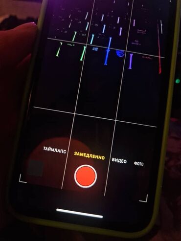 Apple iPhone: IPhone Xr, Б/у, 128 ГБ, Белый, Коробка — 21