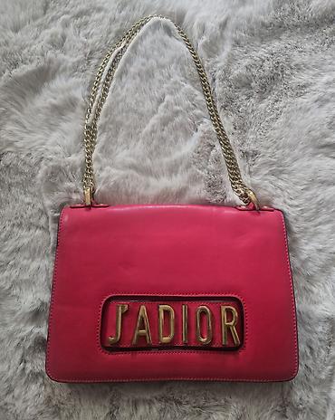 Torbe: Christin Dior J'adore kozna torba. J'ADIOR Shoulder Bag, crvena — 21