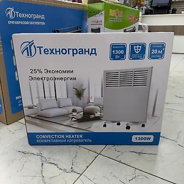 Тиричилик техникасы: Электр жылыткыч Полго коюлуучу, 2000 Вт ашык — 6
