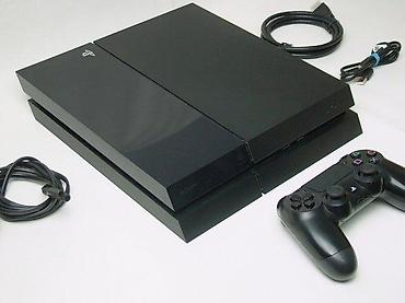 igre za playstation 4: U ponudi je Sony PlayStation 4 sa naslova. Stanje: kao nova, konzola — 5