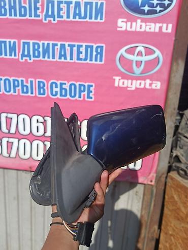 сму: В наличии боковые зеркала на Фольксваген Гольф 3, оригинал привозной — 2