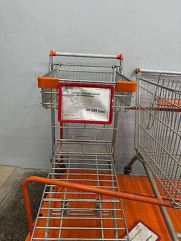 Корзины: Торговое оборудование для магазинов - Проволочный островной бункер — 6