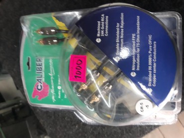 Динамики для авто: Силовые провода для подключения усилителей линейные звуковые кабеля — 6