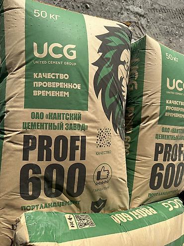 кол килем: Кант цемент, M-450, түсү - Боз, 50 кг/м³, Чекене — 5