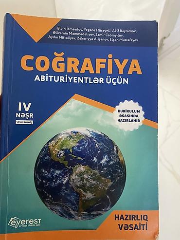 Kitablar və jurnallar: Məhsul: “Coğrafiya – Abituriyentlər üçün” hazırlıq vəsaiti (IV nəşr — 1