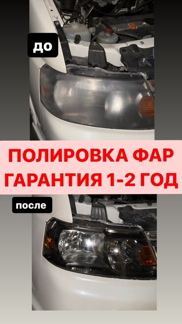 s55 amg: Mercedes-Benz A-Class AMG: 10 л | 2023 г