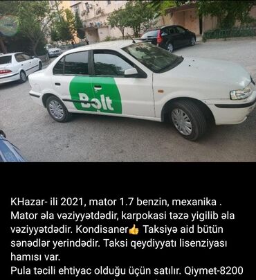 Avtomobil alışı: Mercedes-Benz : 1.7 l | 2021 il Sedan