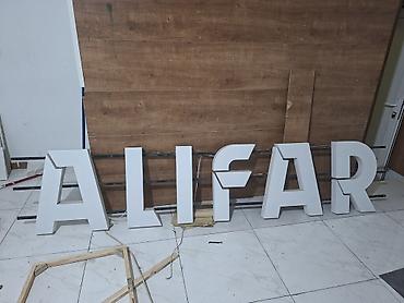 Reklam lövhələri: Həcmi böyük, fərdi hazırlanmış 3D hərf lövhələri – “ALIFAR” yazısı. - — 3