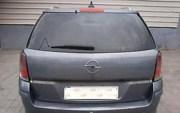 levo krilo golf 4: GEPEK VRATA KARAVAN VISE BOJA ZA OPEL ASTRA H | Svi delovi za Opel — 1