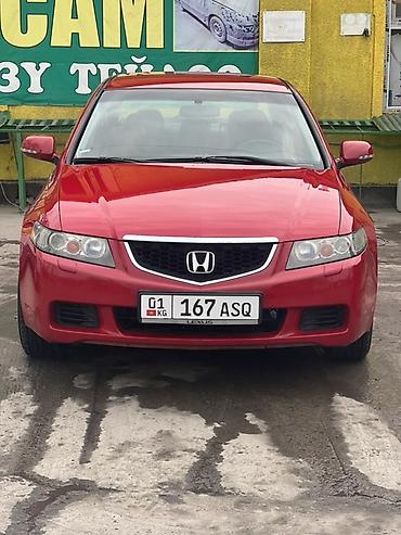 Honda Accord: 2005 г., 2 л, Автомат, Бензин, Седан