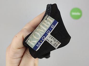 tupac: M&S Mode, Bluzka damska, rozmiar 4XL — 4