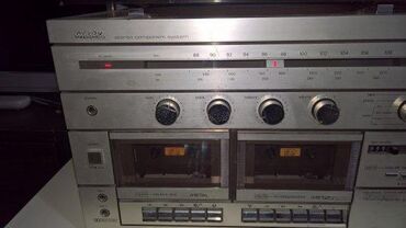 Zvučnici i stereo sistemi: Siemens stereo component system RS101 ID Oglasa: #126869218 Prijavi — 10