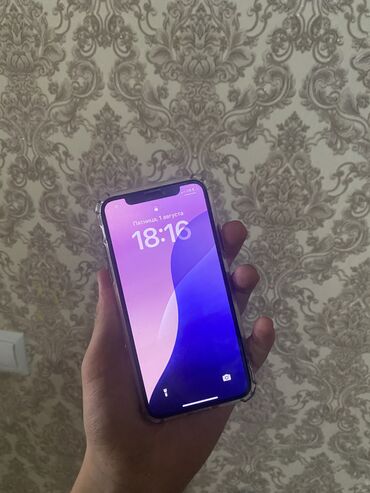 телефон айфон xr цена: IPhone Xs, Колдонулган, 256 ГБ, Алтын, Коргоочу айнек, Каптама, 74 %