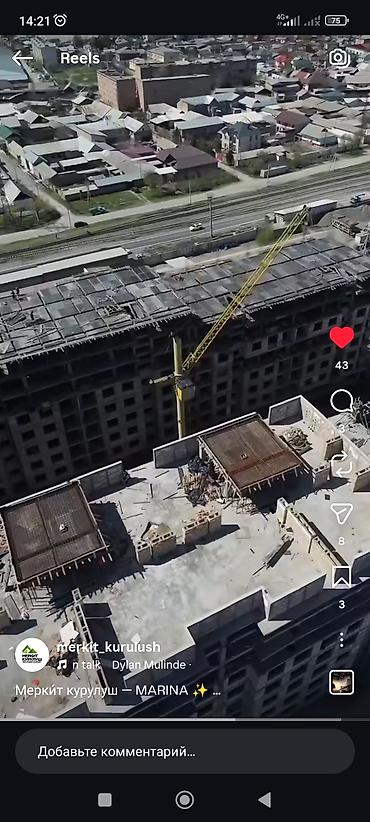 Новостройки от застройщика: Строится, 1 комната, 50 м² — 8