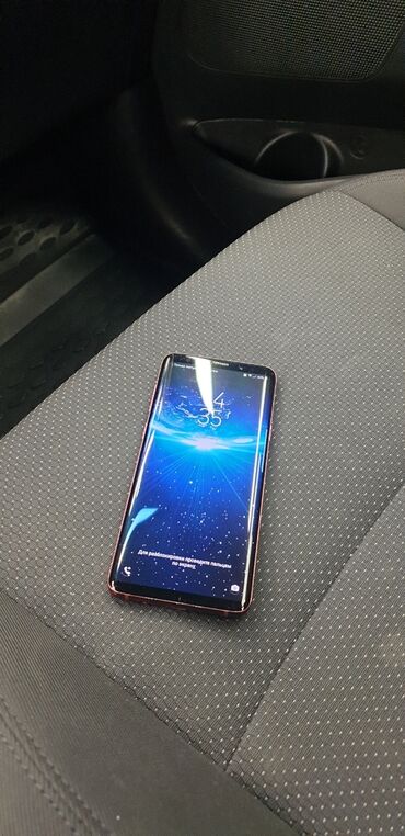 samsung i300x: Samsung Galaxy S9 Plus, 64 ГБ, цвет - Коричневый, Сенсорный, Отпечаток пальца, Беспроводная зарядка