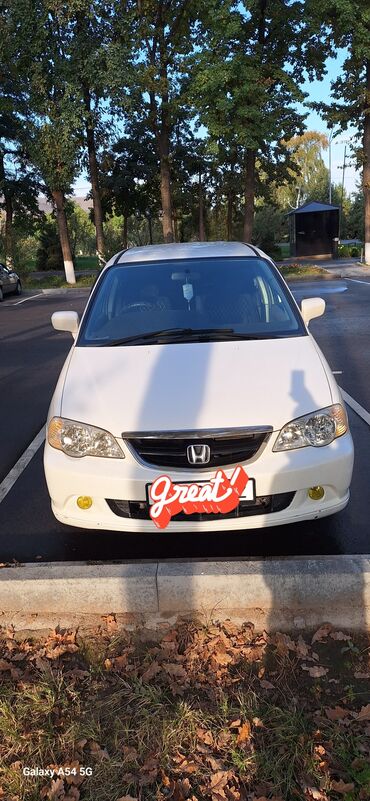 одиссей гур насос: Honda Odyssey: 2003 г., 2.3 л, Автомат, Газ, Вэн/Минивэн