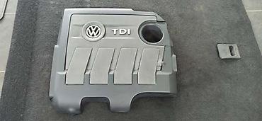 multimedia za audi a3: POKLOPAC MOTORA 1.6TDI ZA VOLKSWAGEN CADDY, GOLF 6, PASSAT B7 . | — 1