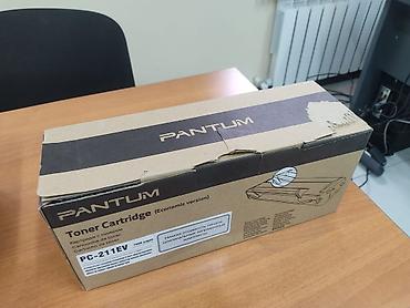 hope p50: Продаю принтер Pantum P2500W в хорошем состоянии. Принтер полностью — 3