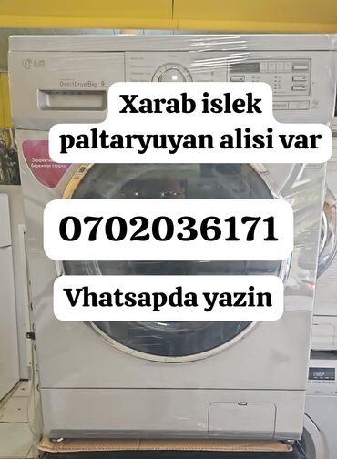Soyuducular: Paltaryuyan maşın LG, 7 kq, İşlənmiş, Ünvandan götürmə, Ödənişli çatdırılma