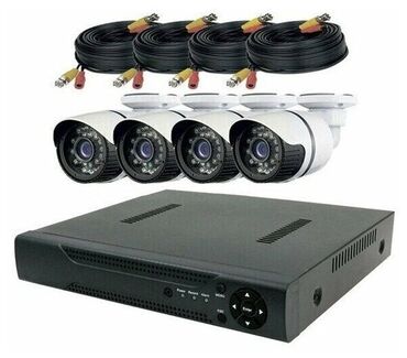 smartex kg фото: Комплект видео наблюдения на 4 уличные камеры, ночного видения с
