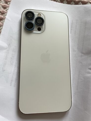 афон 12: IPhone 12 Pro Max, Б/у, 256 ГБ, Белый, Защитное стекло, Кабель, 79 %
