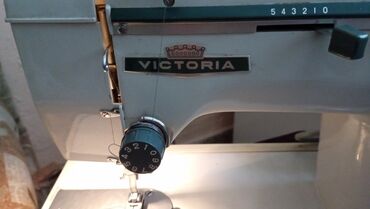 lidl parocistac 2 u 1: Classic Sewing Machines