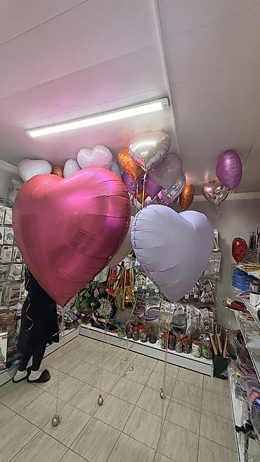 Воздушные шары и принадлежности: Шары-сердца по акции 250 сом 🔥🔥🔥
Гигант 3500 — 6