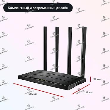 d link wi fi router: Wi-Fi роутер TP-LINK Archer C80(RU) гарантирует возможность — 6