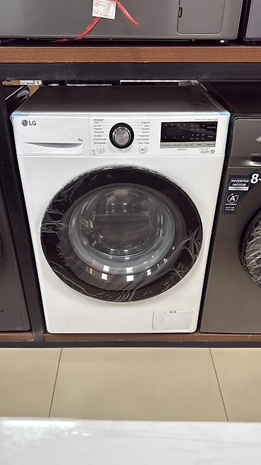 Стиральные машины автомат: Стиральные машины фронтальной загрузки (несколько моделей на выбор) — 11