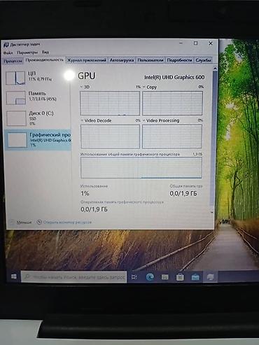 Другие бренды ноутбуков: 💻 **Продаю ноутбук LeapT304** 💰 **Цена: 12 000 сом** Продаю ноутбук — 11