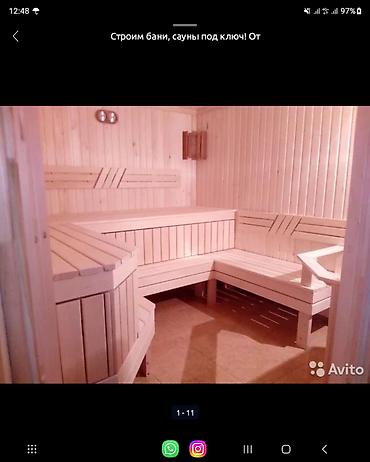 Другие стройуслуги: Строительство бань, саун, хамам, русские парные,автобани, дом на — 9