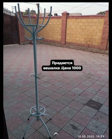 Другая мебель: Другая мебель