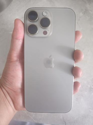 сколько стоит айфон 6с: IPhone 16 Pro Max, Б/у, 256 ГБ, Natural Titanium, Зарядное устройство, 94 % — 1